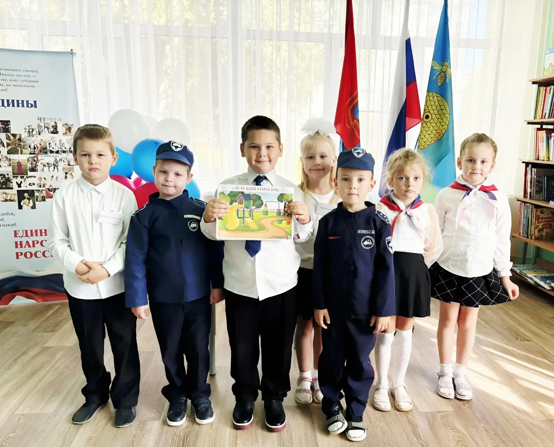 🏆Результаты голосования!🏆
