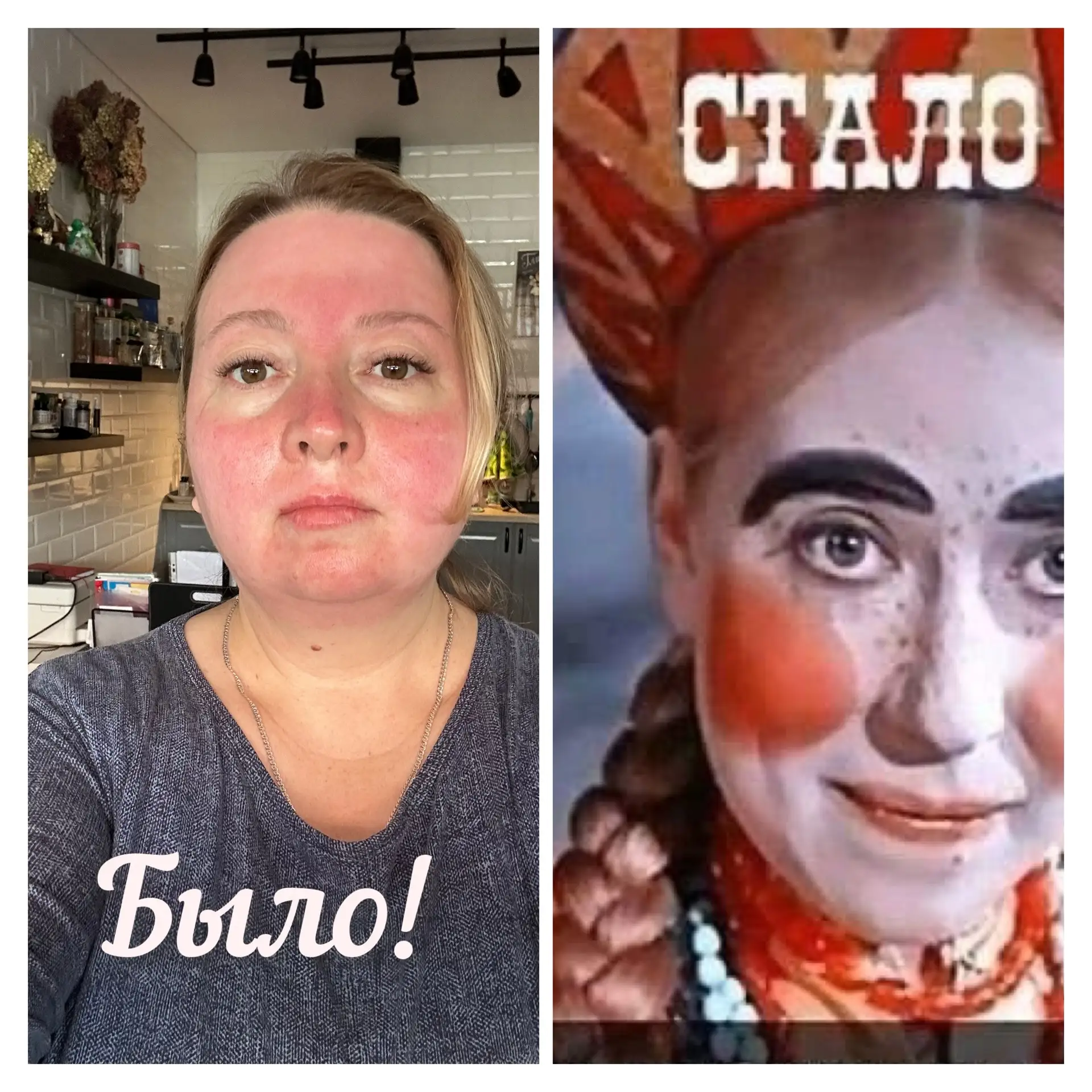 Ну что , мои дорогие! Я с вами в одной лодке ! 😁