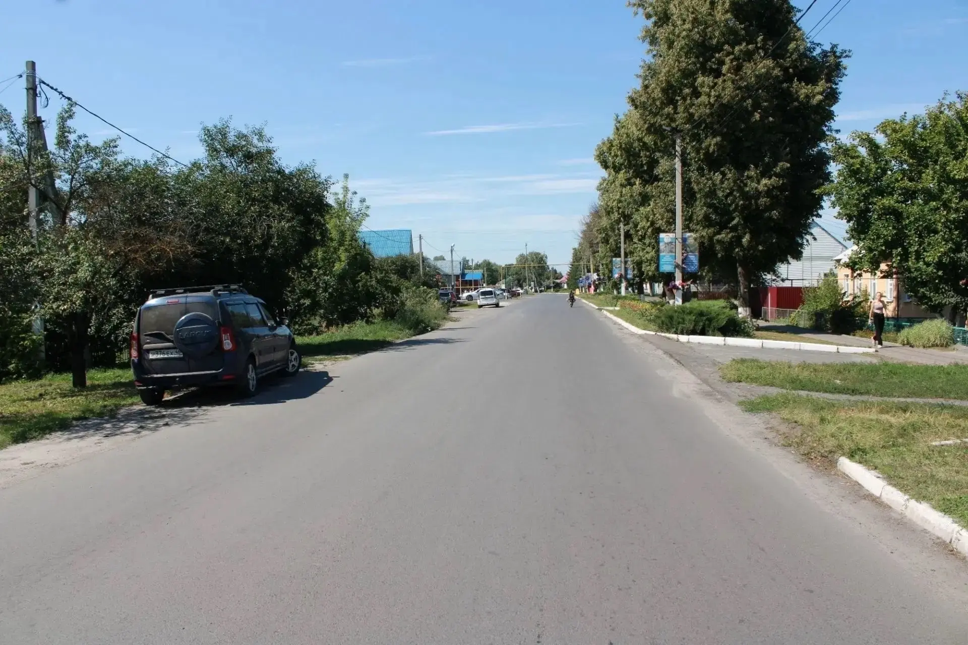 🚧 В 2026 году в Солнцевском районе планируют отремонтировать 12 автомобильных дорог ме...