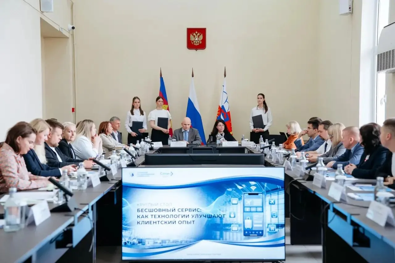 🏨 Будущее гостеприимства Кубани — уже сегодня!