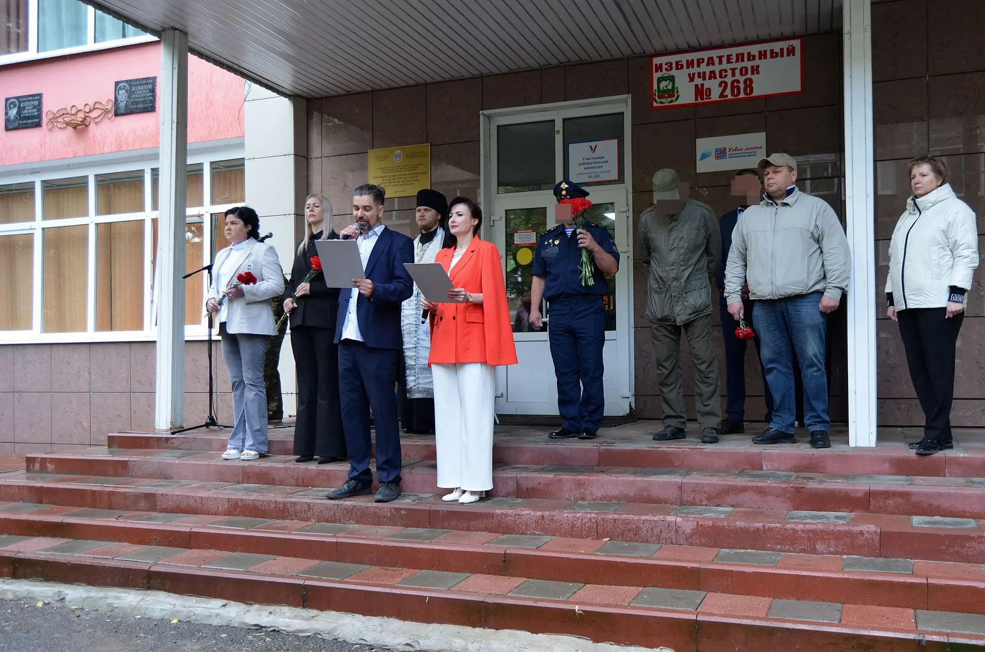Помним. Чтим. Гордимся.