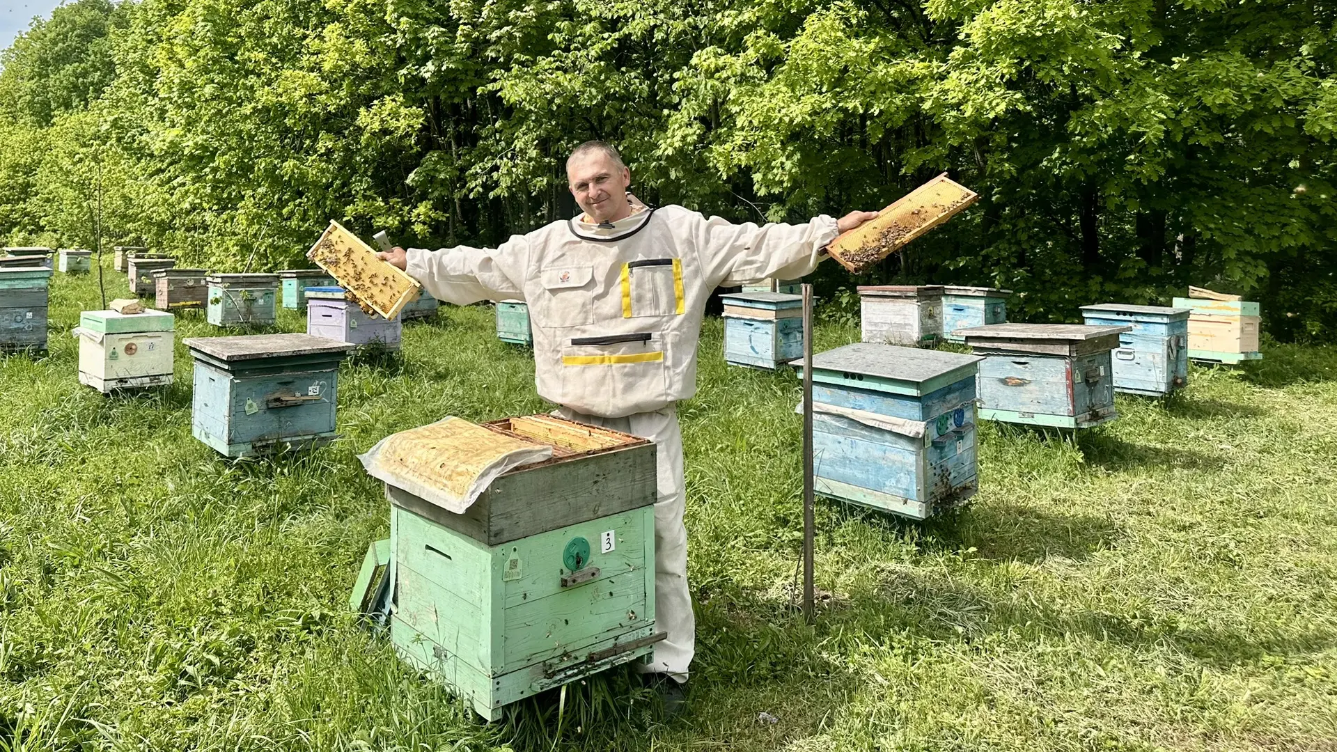🐝 Уважаемые пчеловоды, обратите внимание на это приглашение и участвуйте в форуме "Сил...