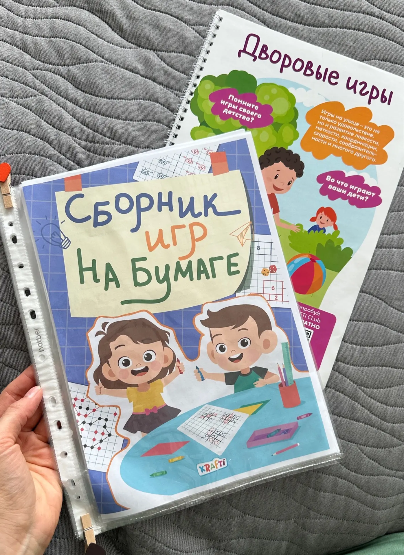 А я, в свою очередь, хочу поделиться с вами сокровищем! Не меньше !  😍🤩