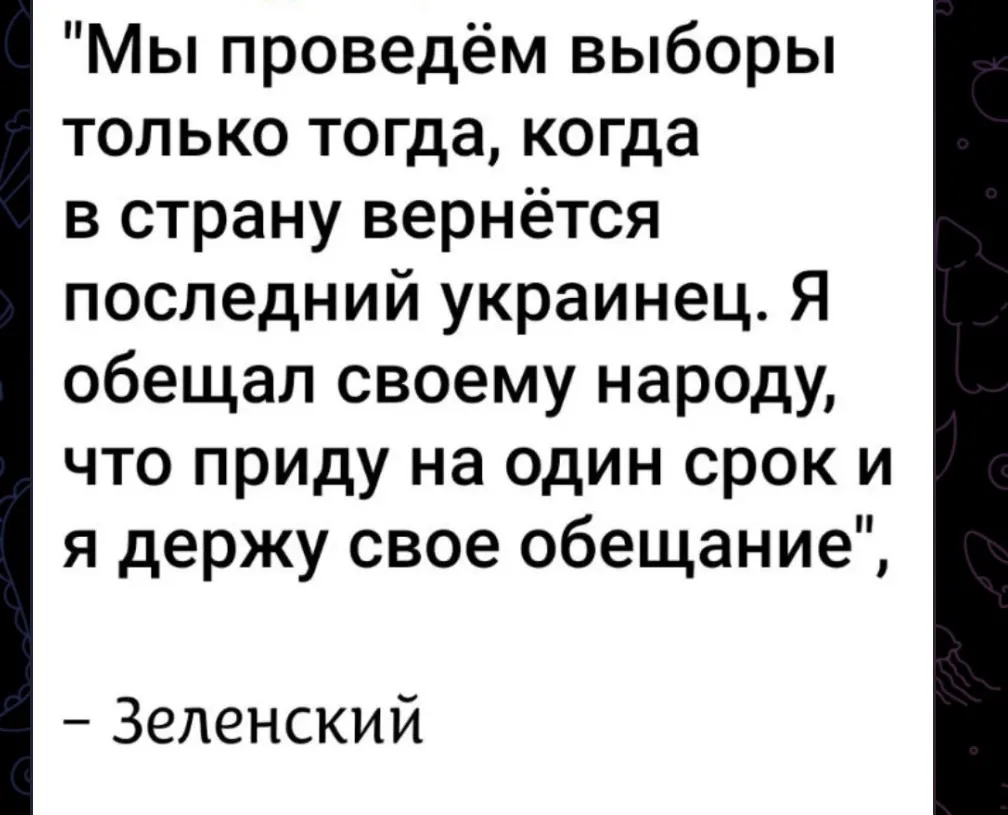 Самое интересное, что это не шутка