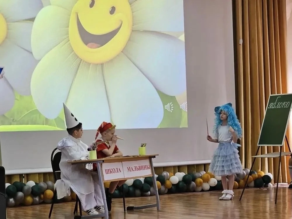 🎓Азбука, прощай!    Для первоклассников сегодня особенный день! Совсем недавно, немного взволнованны