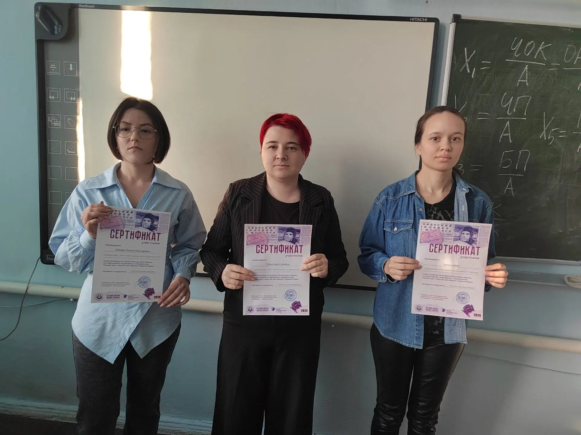 🇷🇺🇷🇺🇷🇺Участие студентки института гуманитарного образования во Всероссийской олимпиаде «Я – професси