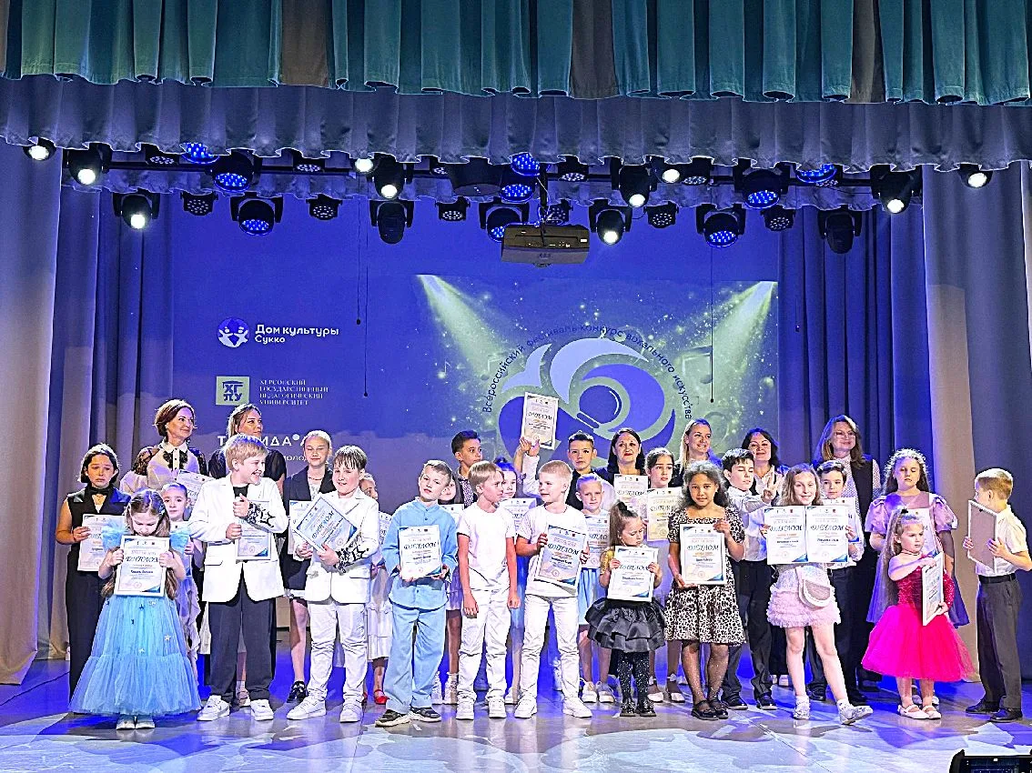 ФЕСТИВАЛЬ «ЗОЛОТОЙ БЕРЕГ» ЗАВЕРШЕН!   В ДК села Сукко под Анапой завершился II Всероссийский фестива