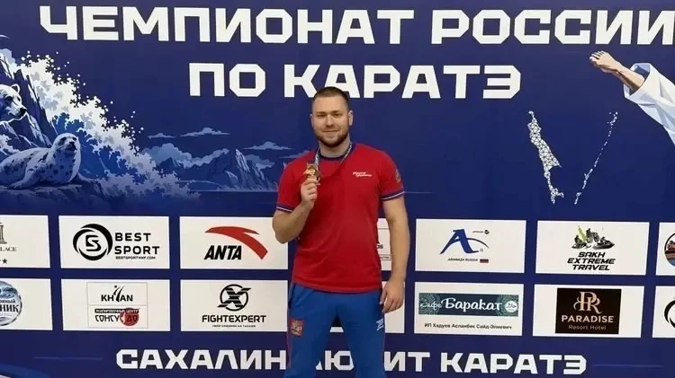 🥉 Каратист из Щёлкова завоевал бронзу на чемпионате России