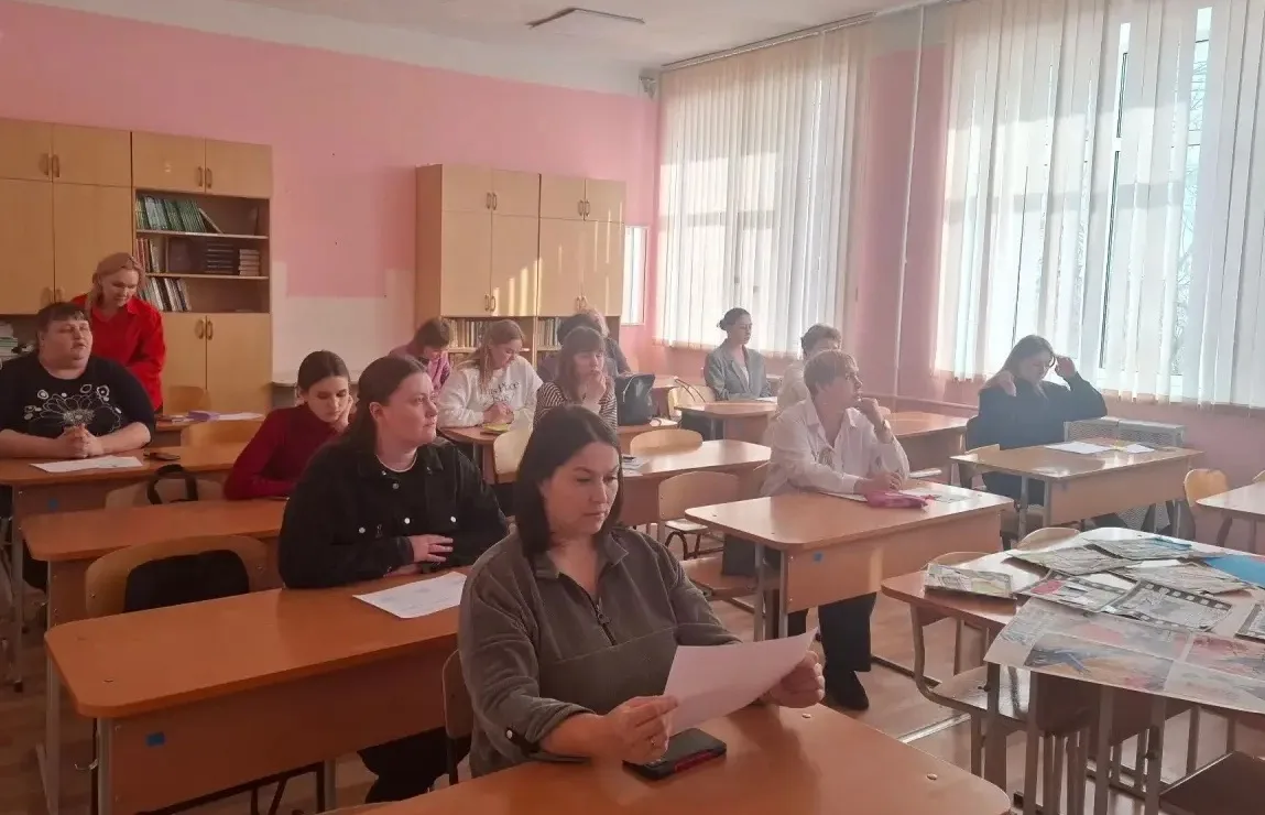 🇷🇺ШКОЛА, РАЙОН, ГОРОД, СТРАНА - ВЕКТОР ПАТРИОТИЧЕСКОГО ВОСПИТАНИЯ🇷🇺  🎓12 марта состоялся единый мето
