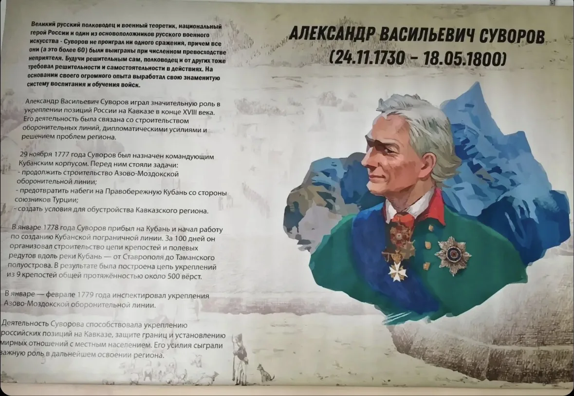 В рамках реализации патриотического проекта «Лица героев» в Центре детского туризма, эк...