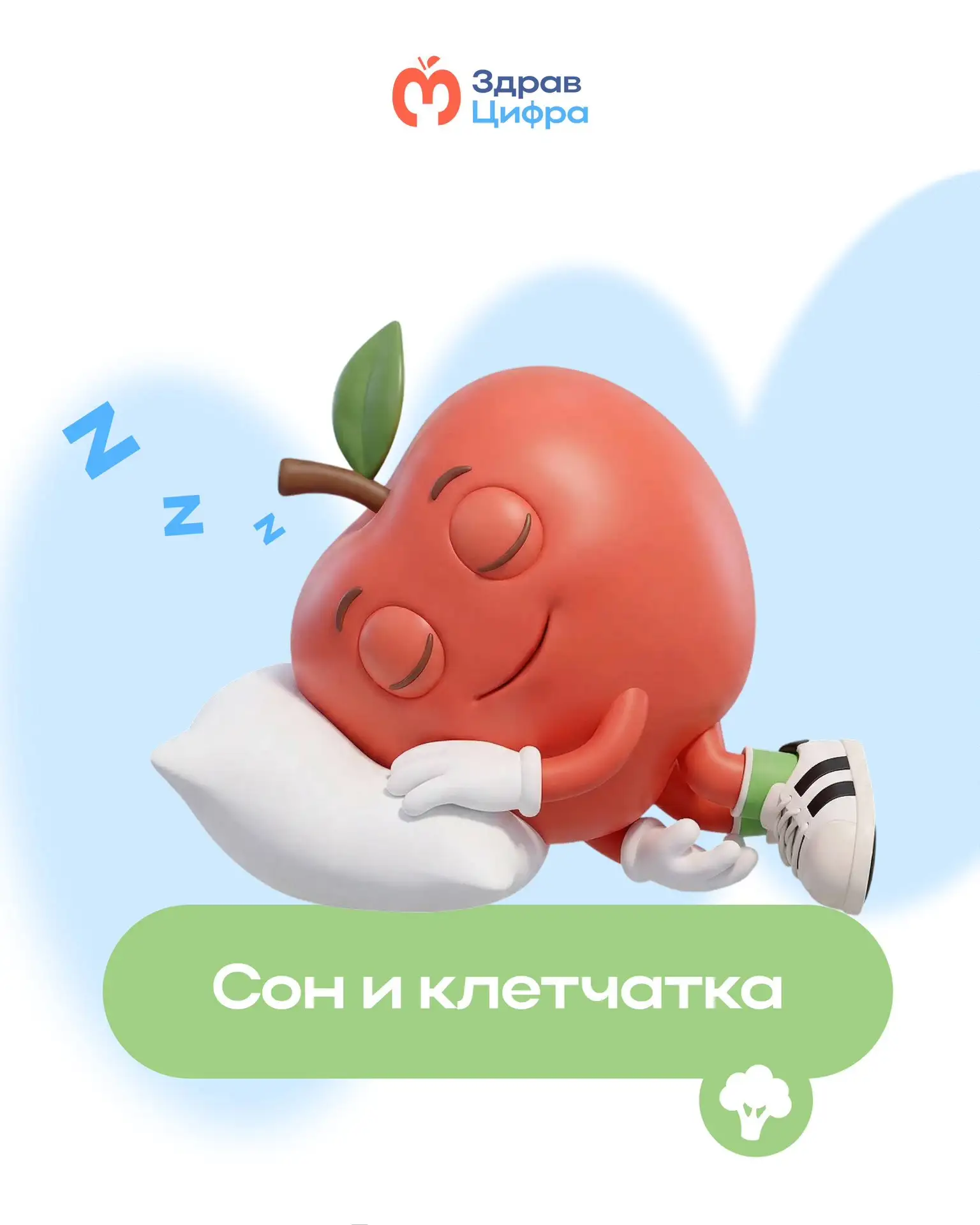 Спите по 8 часов, но все равно не высыпаетесь? Дело может быть в ужине

Международная команда ученых