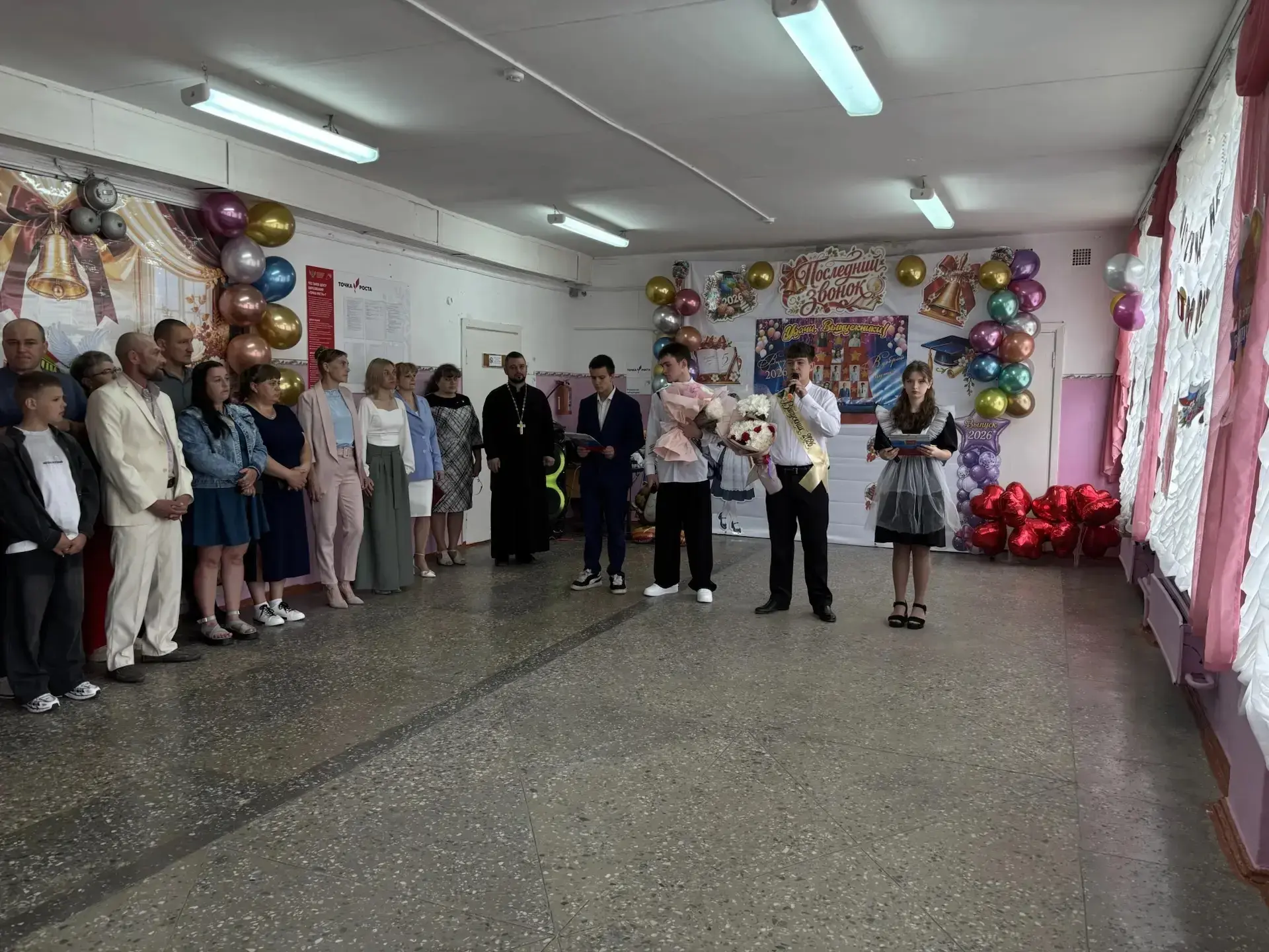 🔔Сегодня  во всех школах нашего района прозвучали  Последние звонки.  На традиционный праздник после
