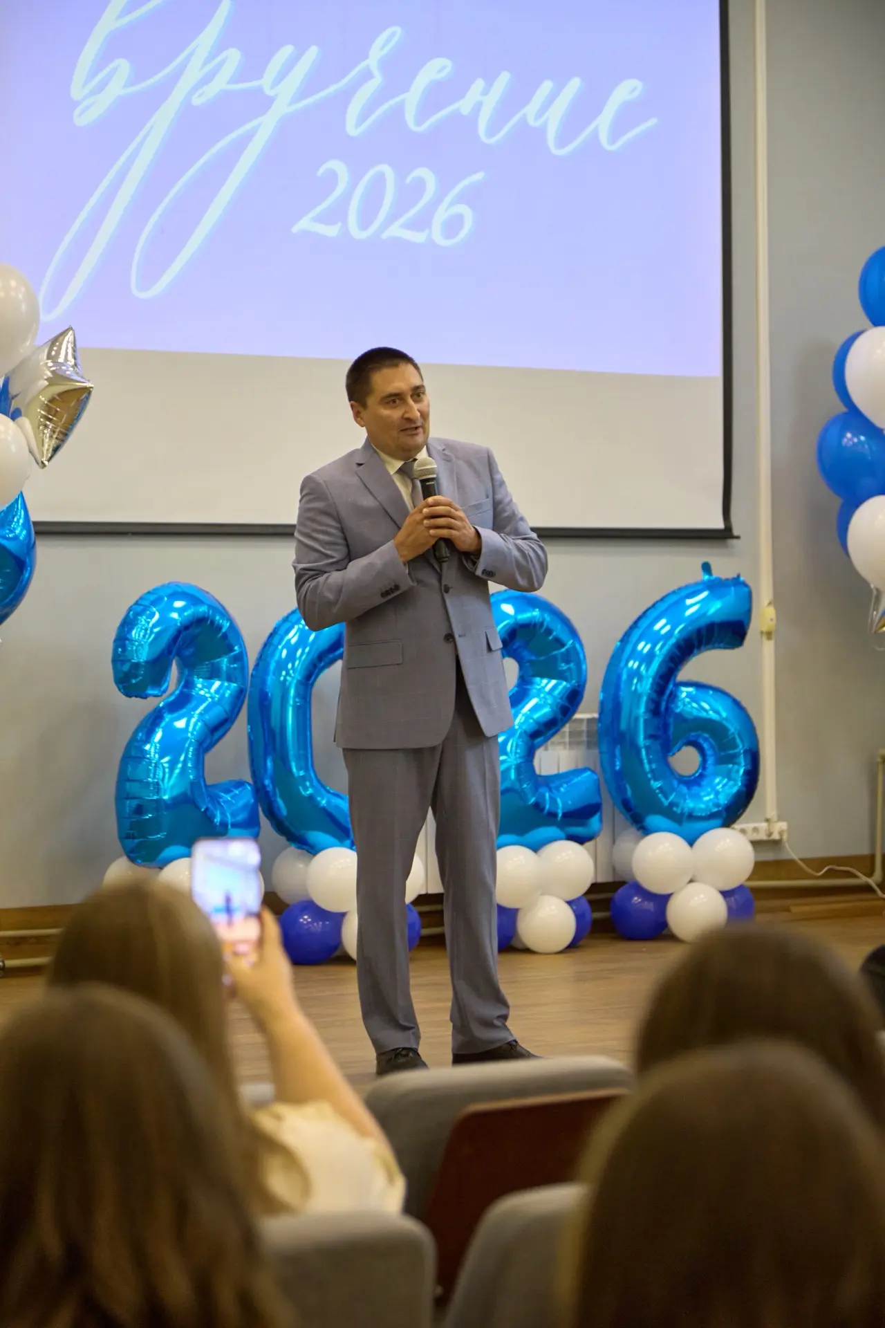 🎉 Дипломы вручены! Юридический факультет ННГУ пополняет ряды профессионалов

9 июля 2026 года стало