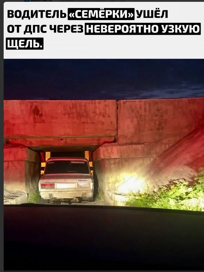 В Барнауле погоня за ВАЗ-2107 закончилась неожиданным манёвром: водитель направил машин...