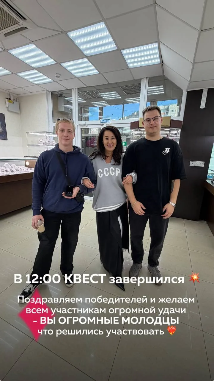 Вот они — наши победители 🔥