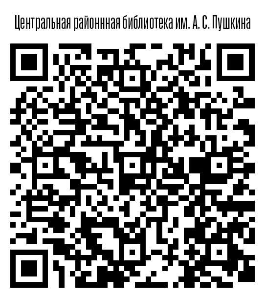 ‼ Уважаемые читатели! Просим вас оценить работу нашей организации, пройдя по ссылкам: