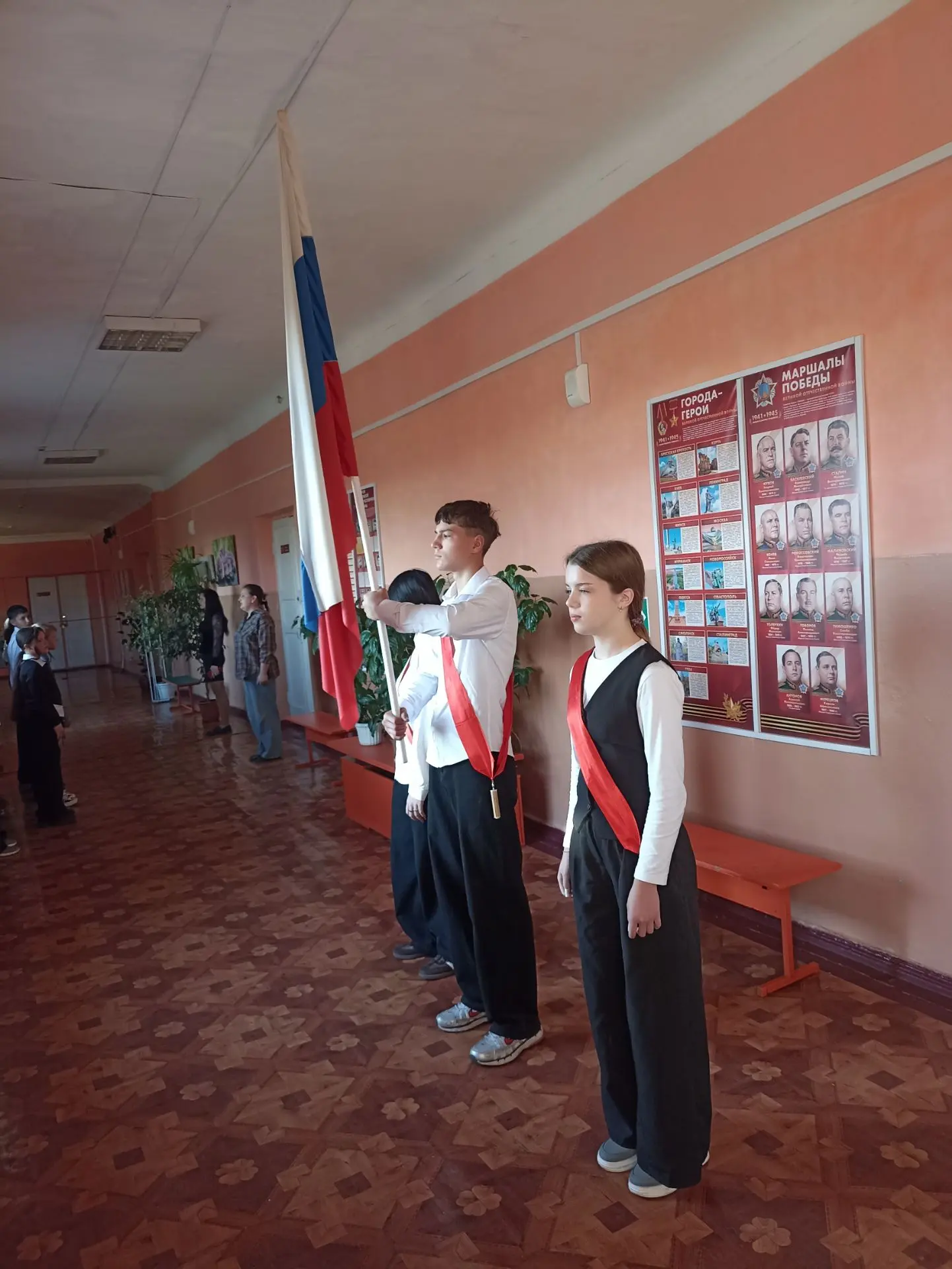 «Разговоры о важном» стартовал в нашей школе! 🇷🇺