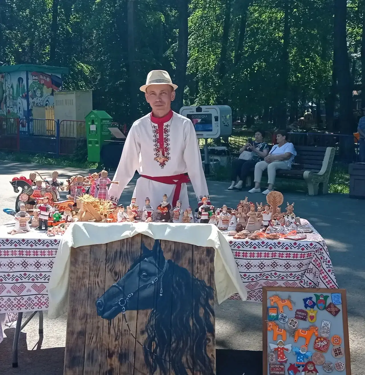 💫23 мая 2026г. в Ульяновске состоялся областной праздник Чувашской культуры "АКАТУЙ". В числе пригл