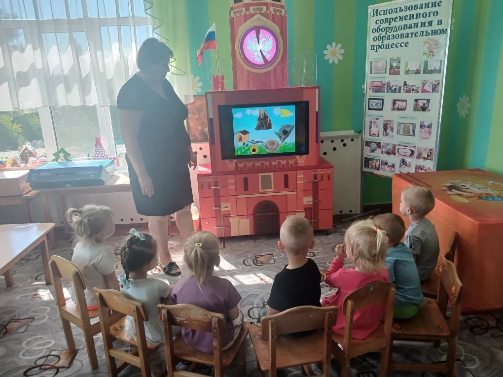 Интерактивная  дидактическая игра "Дикие животные. Где чей домик?"