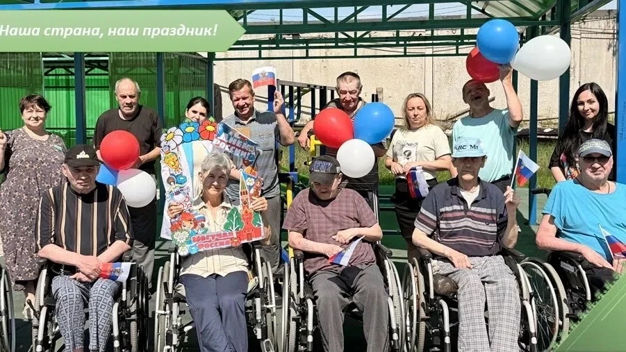 12 июня — День России, и мы отметили его по‑особенному!
В честь этого праздника в Нижневартовском сп