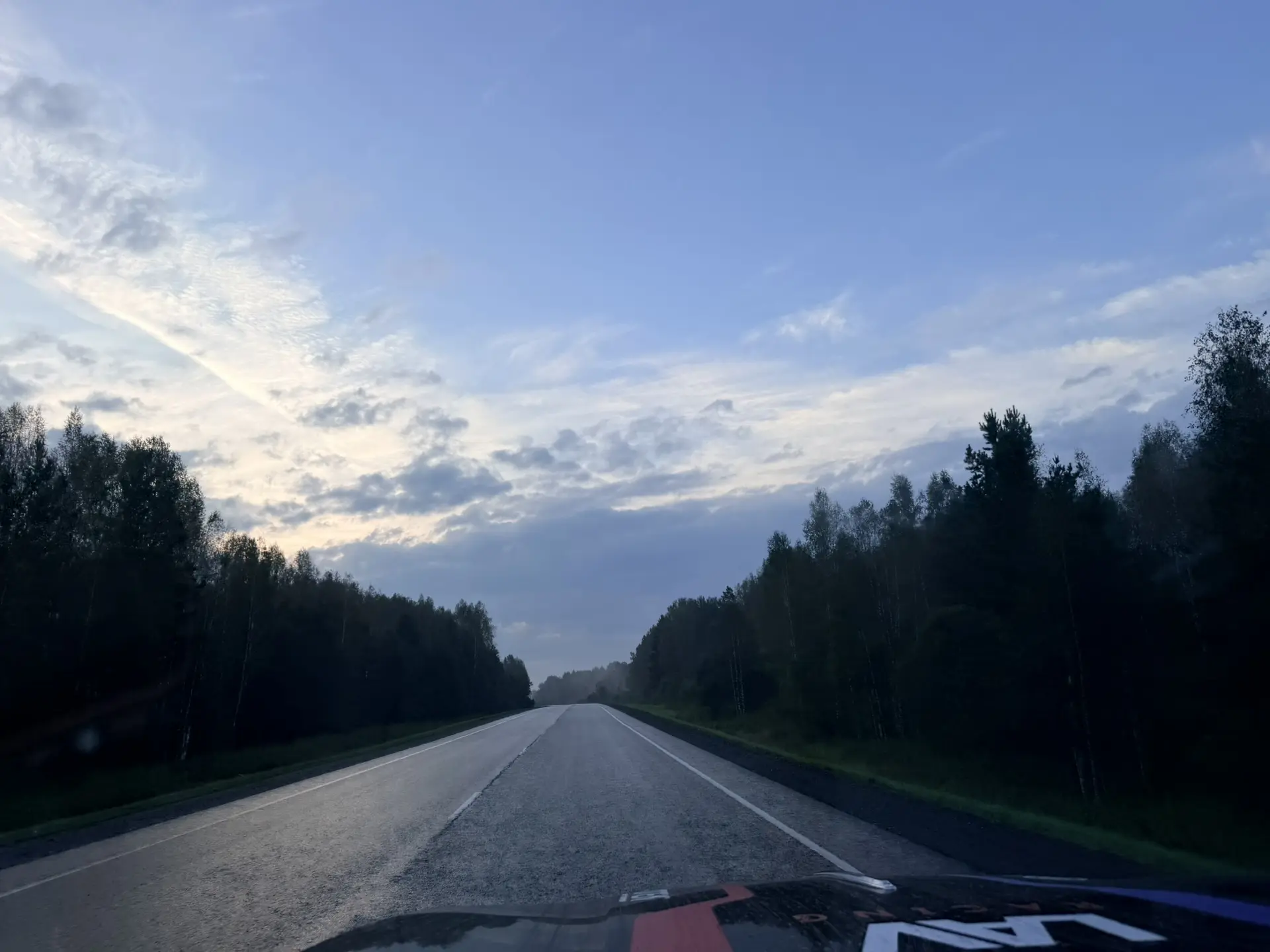 Доброе утро из Кемеровской области!