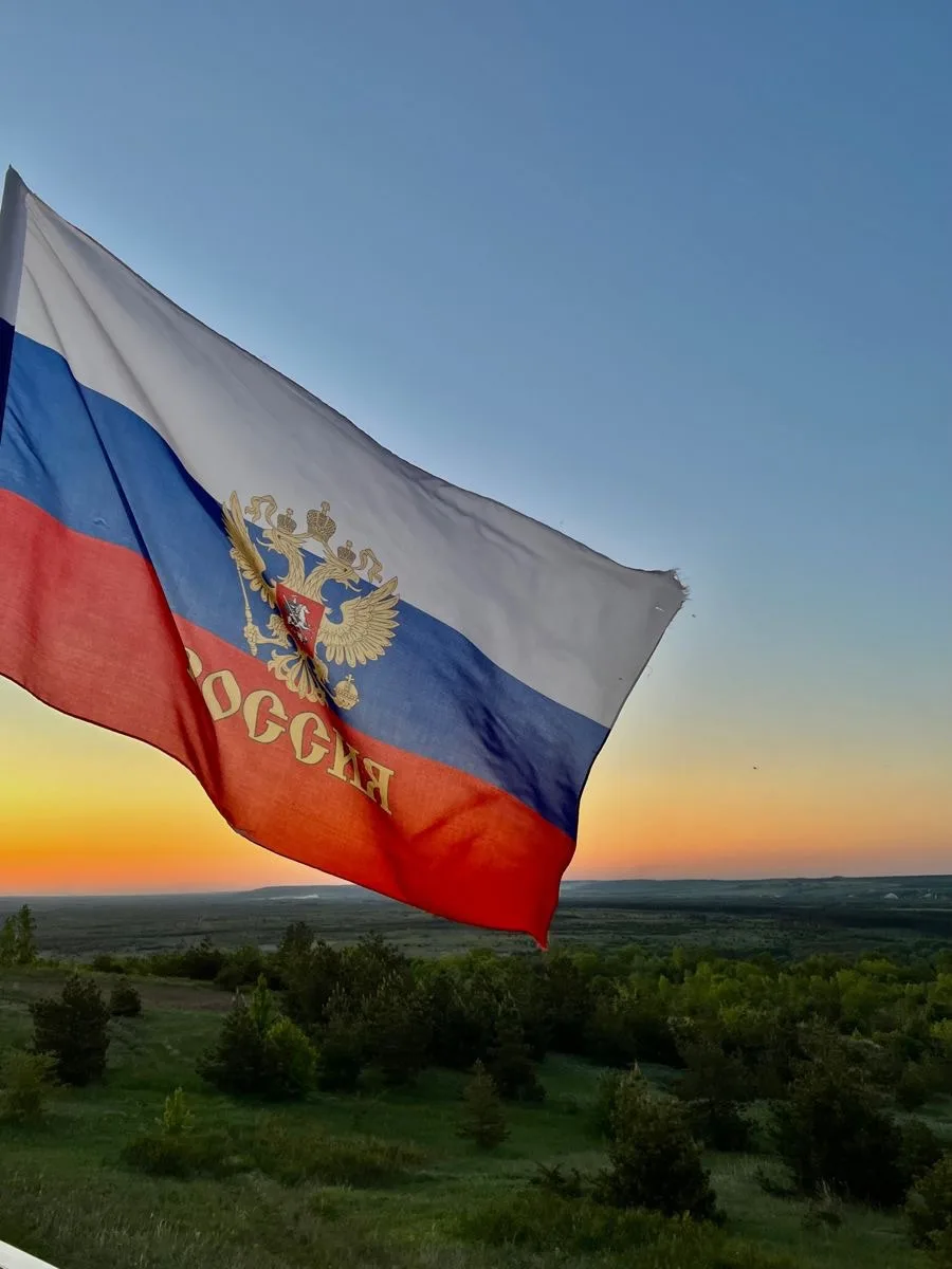 С ДНЕМ РОССИИ, АСТРАХАНЬ! 

Наша страна — это невероятные контрасты от Камчатки до каспийских раскат