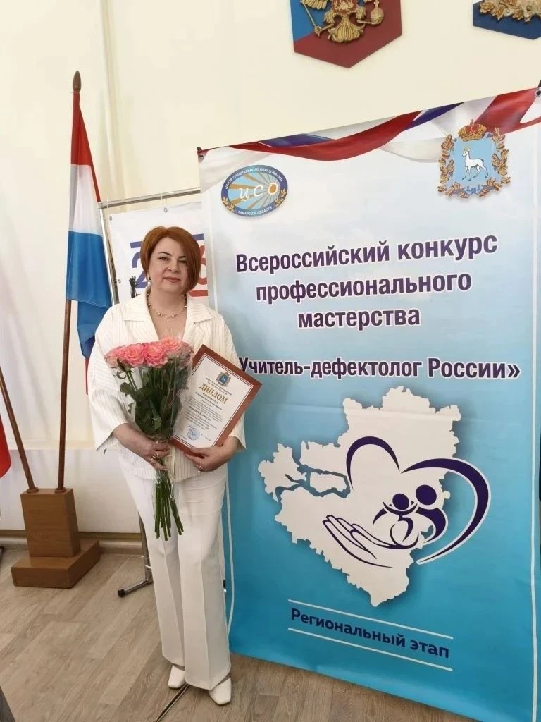 21 мая 2026 года в министерстве образования Самарской области состоялась торжественная ...