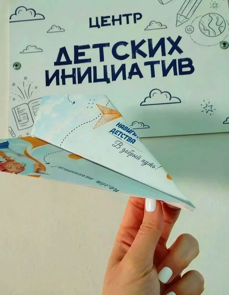 Вот и подошло к концу теплое, яркое лето! Сегодня мы все — учителя, ученики и родители ...
