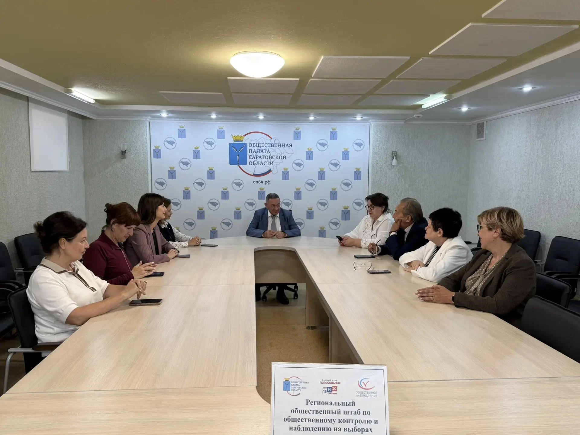 В Саратовской области начался второй день голосования на выборах депутатов Государствен...