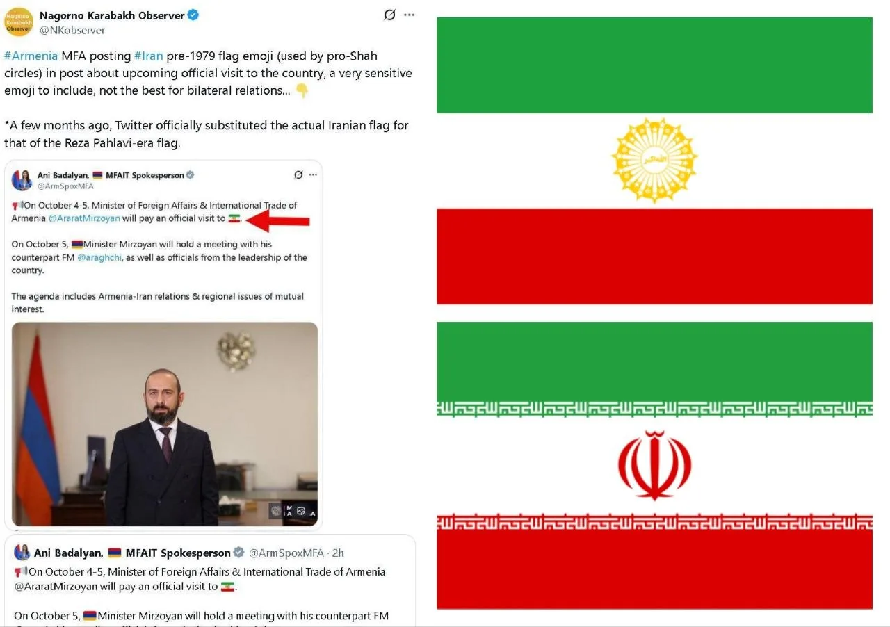 ❗️ Пресс-секретарь МИД Армении допустила использование флага Ирана, не применяющегося с...