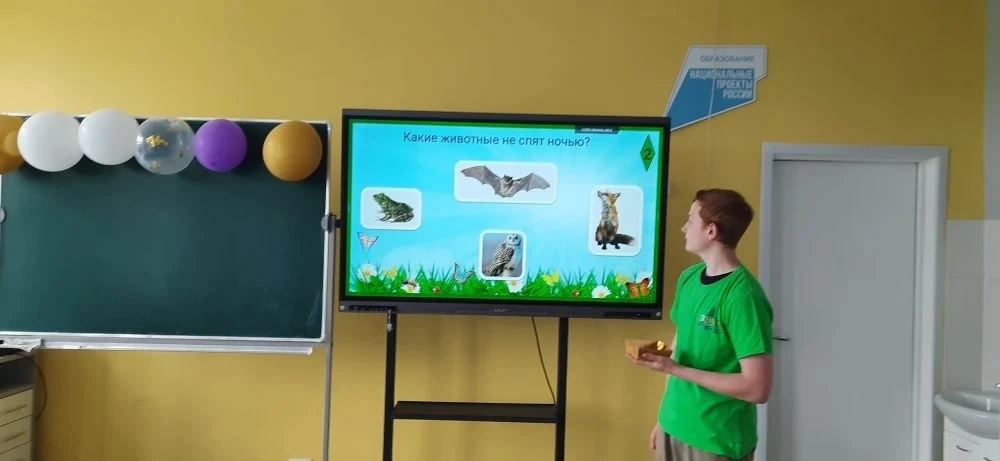 🌿 Ура, свершилось! Сегодня в нашей школе стартовала ЭКОСМЕНА летнего лагеря!

Лето — это не только 
