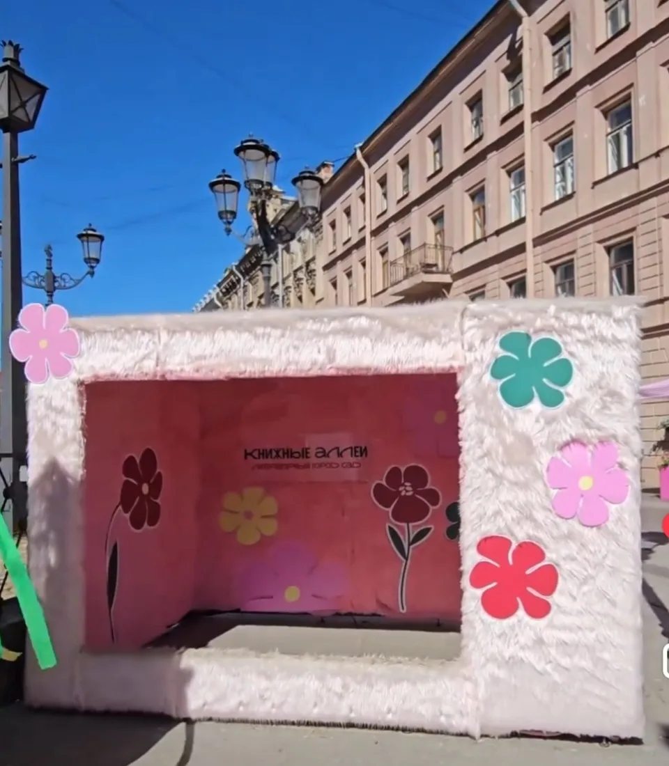 12 августа в 16:00 можно прийти на открытую лекцию в Книжных рядах на Малой Конюшенной.