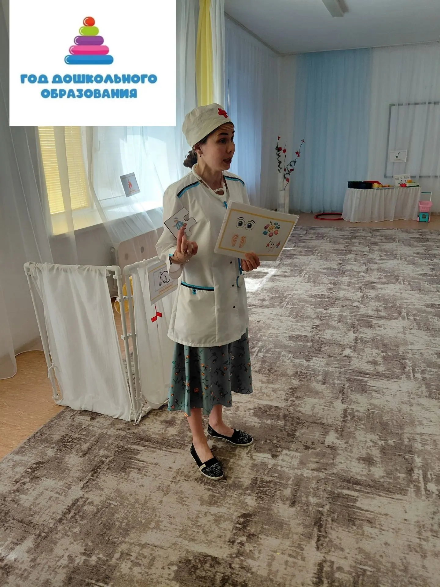 💥Квест -игра " Мир профессий"

✨В нашем детском саду было шумно, весело и очень познавательно! К на