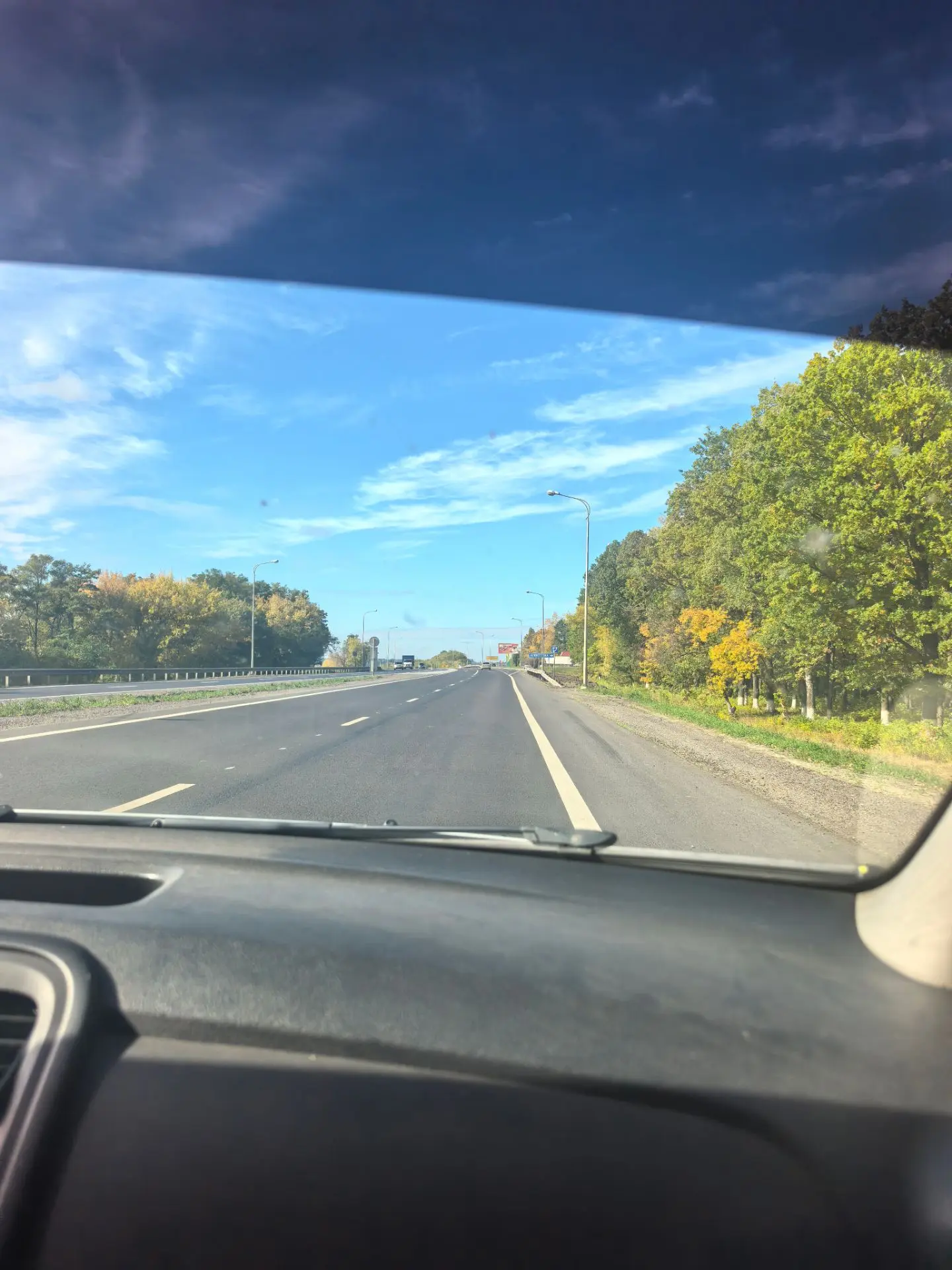 Дорогие друзья, не теряйте меня, уехала за грузом. 🚛 Напишу всё попозже.