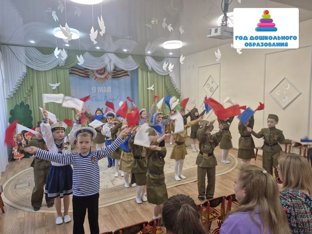 🕊🕊🕊Сегодня в старшей группе №5 прошло праздничное мероприятие. День Победы – великий...