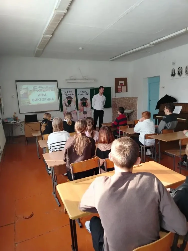 В ходе встречи, направленной на ориентацию обучающихся на получение педагогической проф...