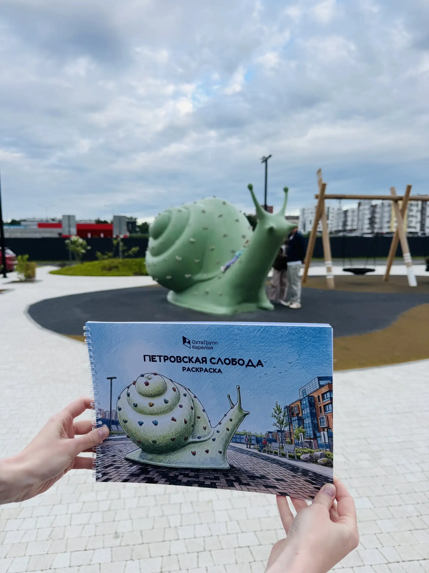 Обращаемся к юным художникам, проживающим в Петровской Слободе!