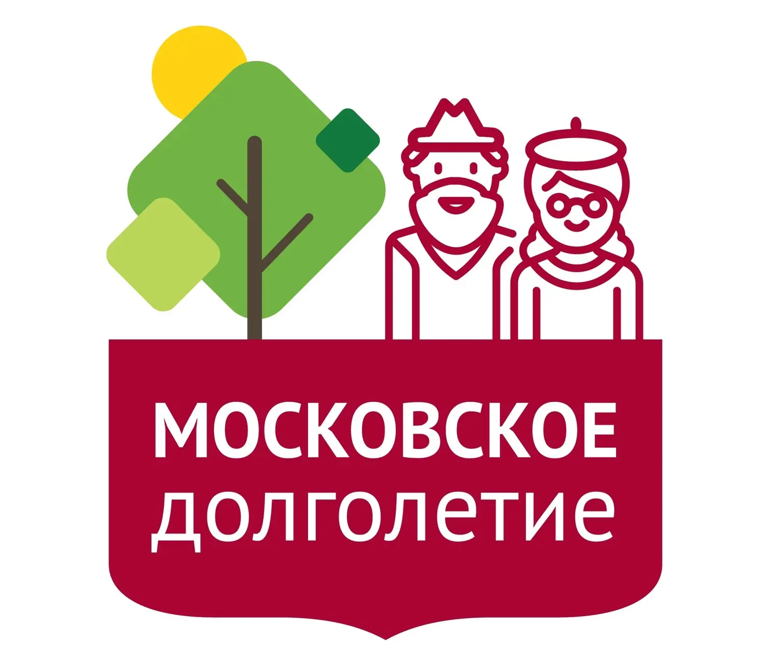 В рамках национального проекта "Семья" в Москве реализуется проект "Московское долголетие"