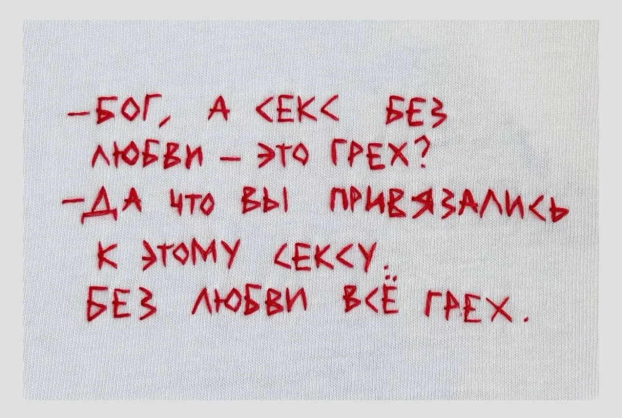 Пятница - МЕМный день😁