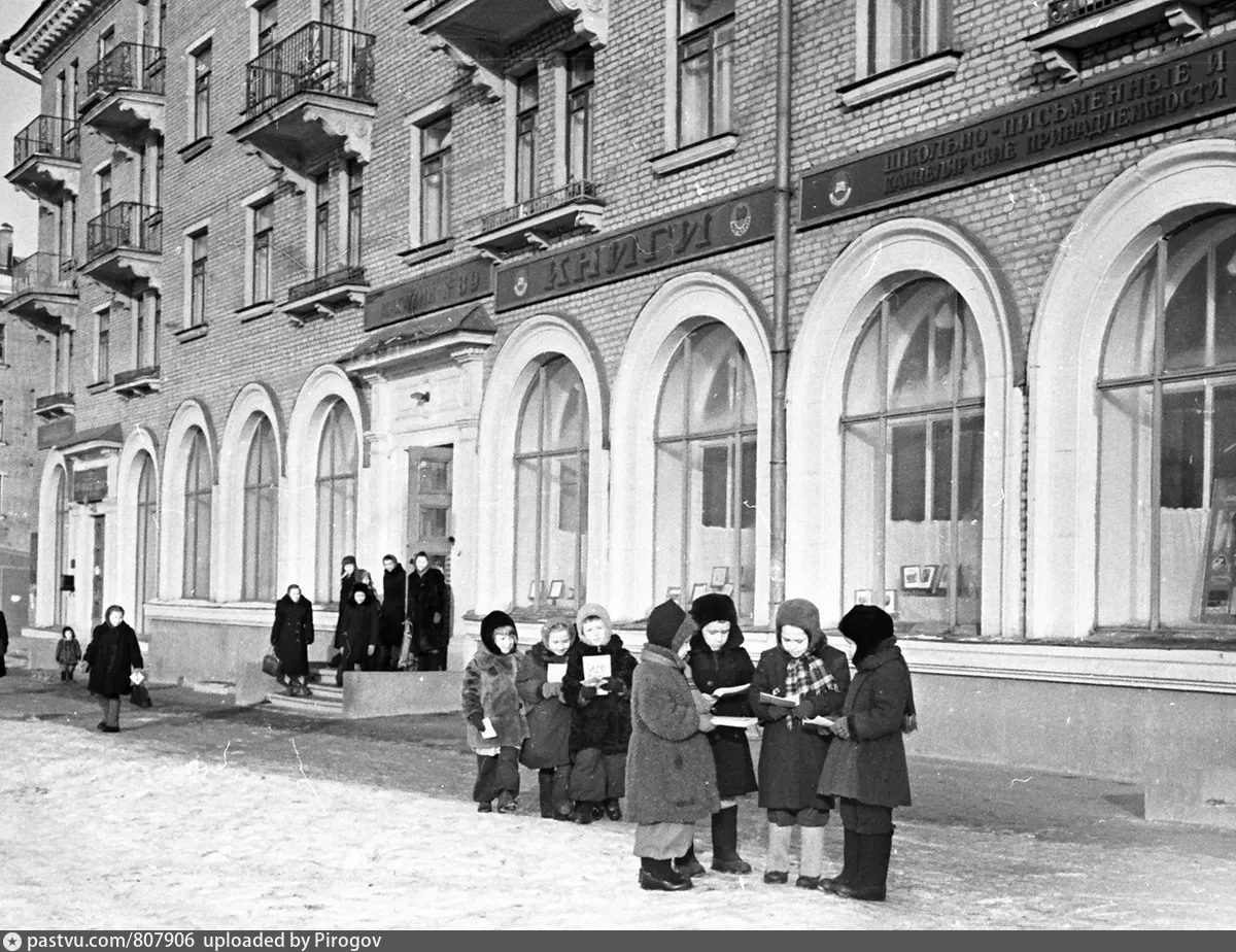 Остаповское шоссе, корп. 8. Книжный магазин № 89