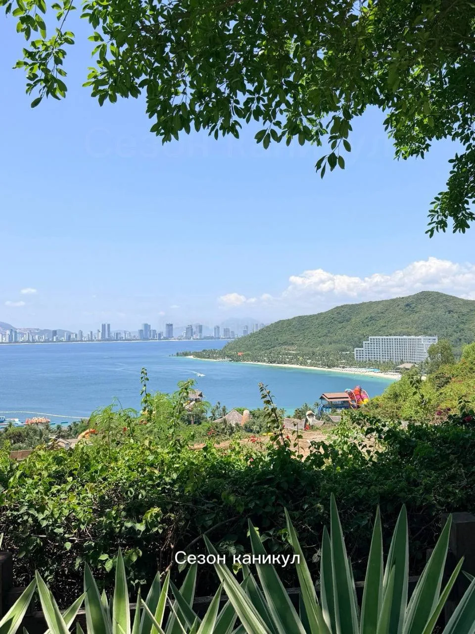 🇻🇳В Ь Е Т Н А М 🇻🇳