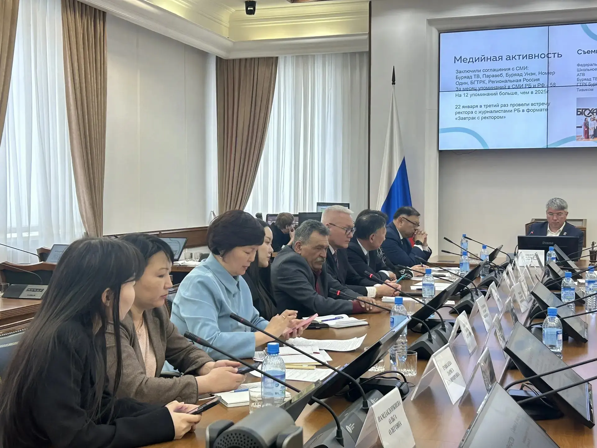 🔹 Сегодня принял участие в совещании по продвижению наших университетов.  🌟 Глава Бурятии Алексей Са