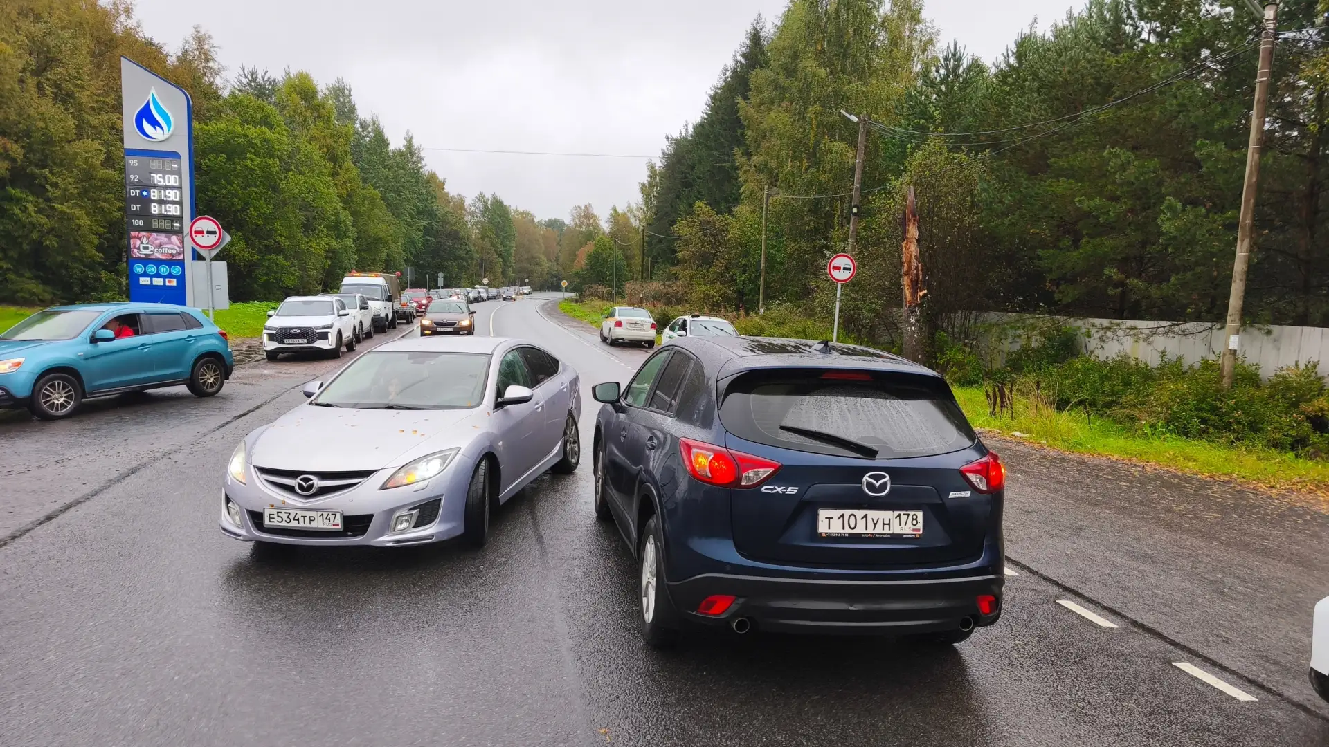 Ищу свидетелей ДТП в пятницу 11.09 в 12:40 по адресу Выборгский район, Центральная ул. ...