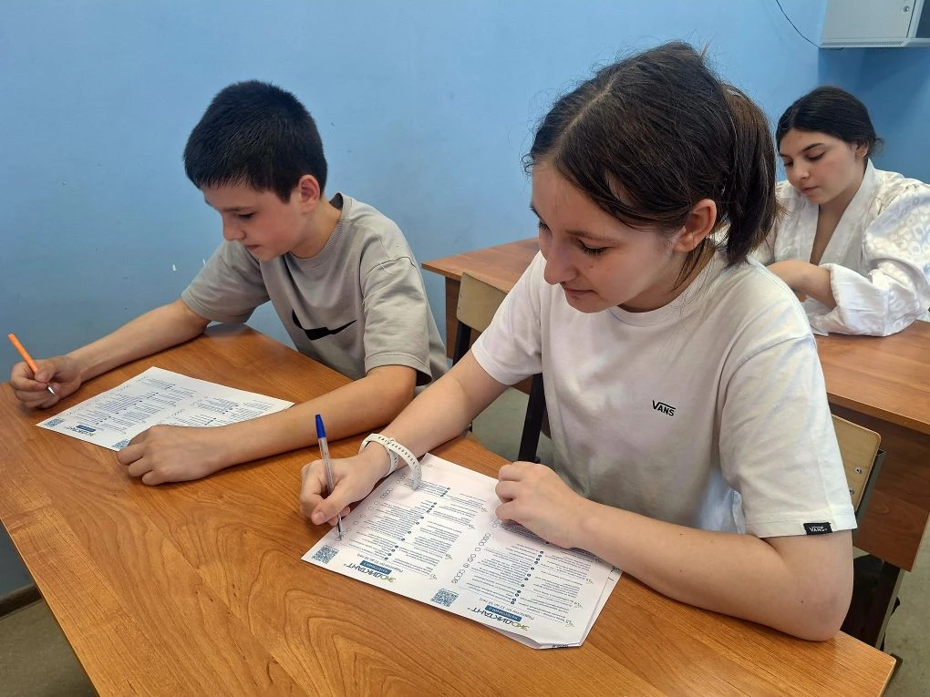 🌿 Наши пятиклассники проверяют свои знания об экологии!