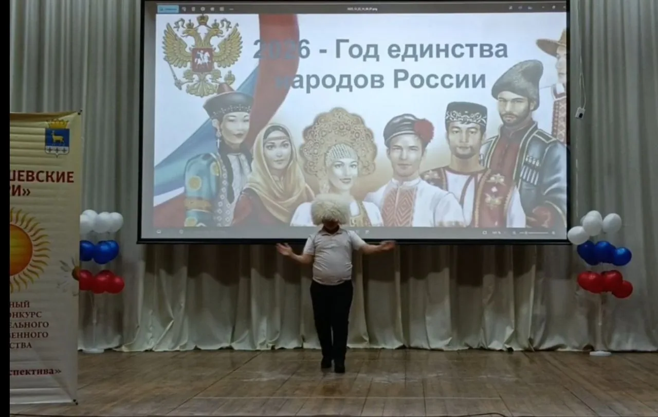 НОВОСТИ ФИЛИАЛА МАОУ «АРОМАШЕВСКАЯ СОШ ИМ.В.Д.КАРМАЦКОГО» МАЛИНОВСКАЯ ООШ 🏆Обучающиеся филиала прини