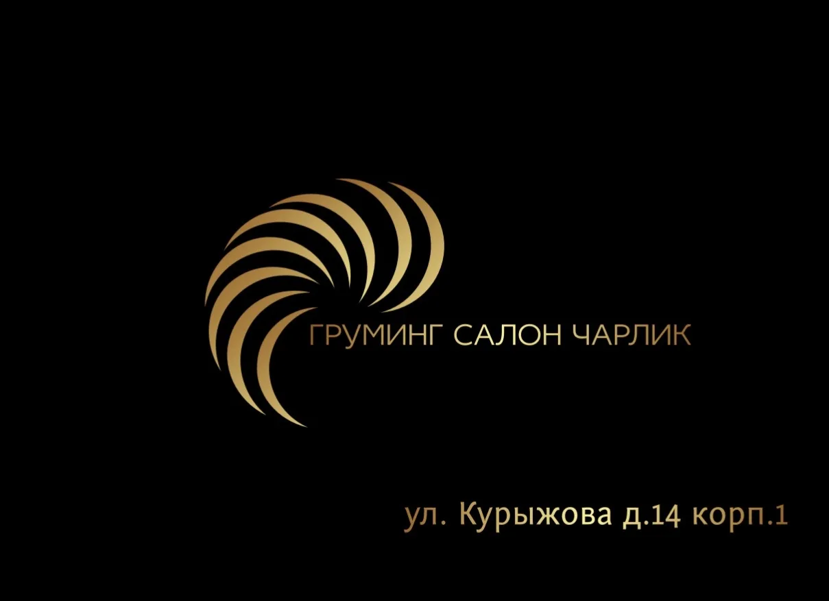 Думала в этом году доделать сад, а в итоге вот 🫢 мы начинаем с 16 июня + со следующей недели я начи