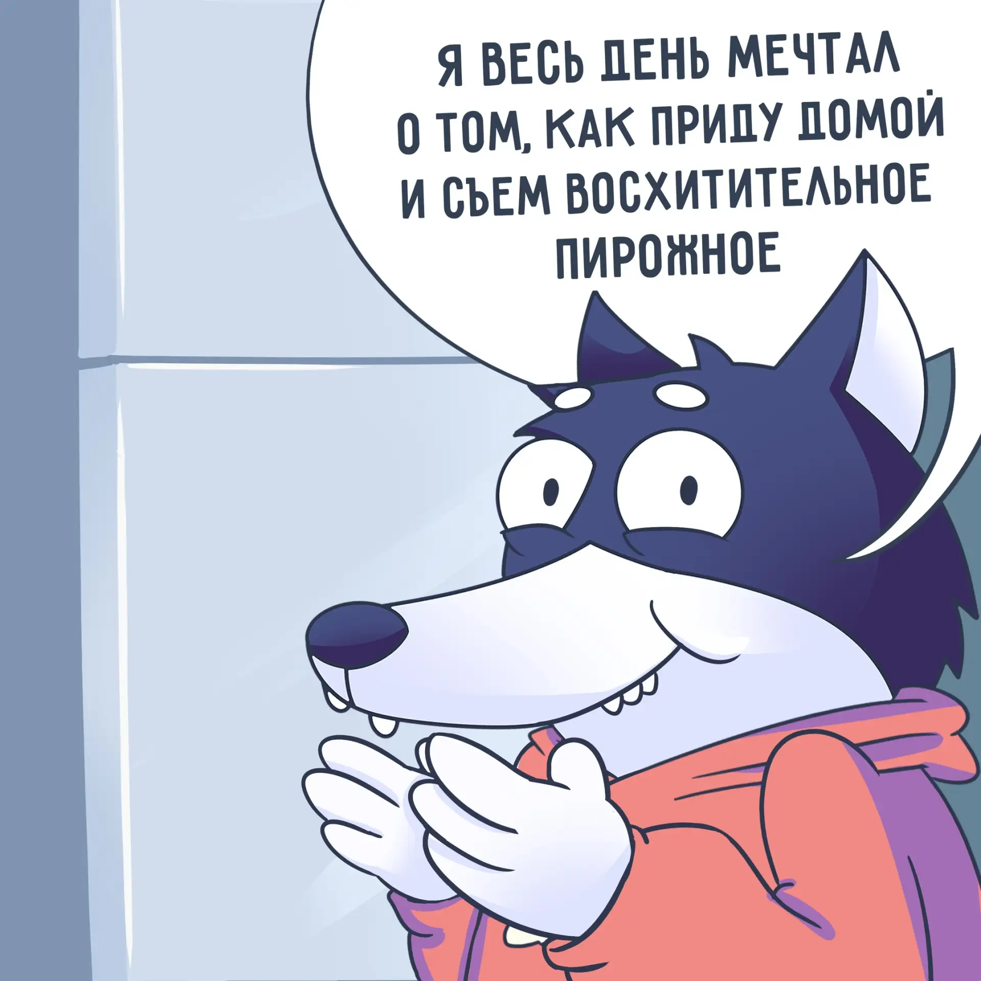 Новогодняя история начинается!🎄