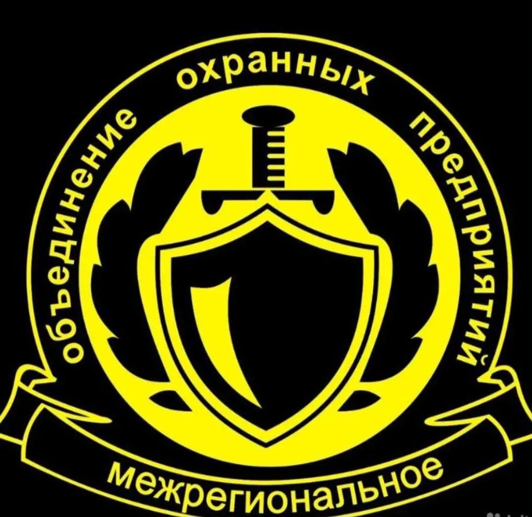 Требуется ночной сторож в д.Задорино с личным автомобилем, подробности по телефону или ...