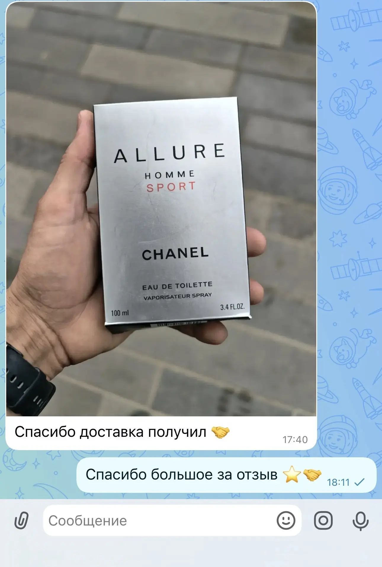 Ваша обратная связь оооочень радует ❤️😍🥰 
Спасибо 💖