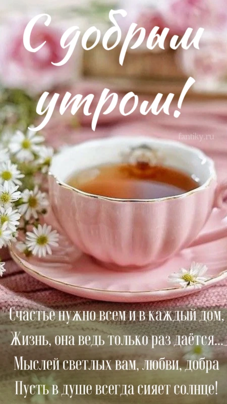 Вам не сложно мне приятно 😉